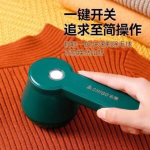 Hair Ball Trimmer Portable Lint Remover