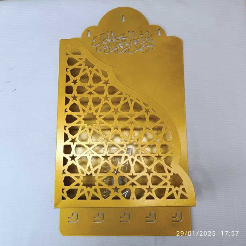 Quran Box With Tasbih Hanger Golden Color - Image 2