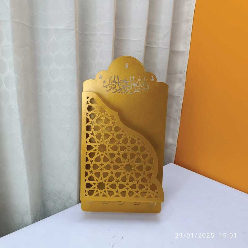 Quran Box With Tasbih Hanger Golden Color - Image 4