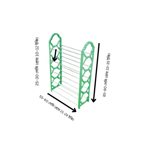 Ss 5 Layer Shoe Rack – 69 - Image 6